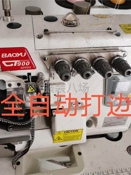 服装加工设备急转-第1张图片
