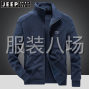 泉州 - 石狮市周边 - 两万件摇粒拉链衣服外发