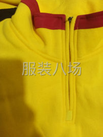 undefined - 招聘车工，熟手优先；做针织衣服的 - 图1