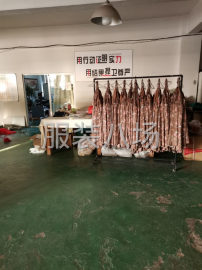 undefined - 杭州安采服饰有限公司 - 图2