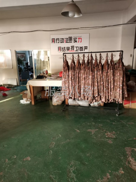 杭州安采服饰有限公司-第2张图片