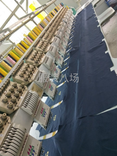 承接各种绣花章，服装绣花！-第5张图片