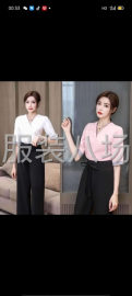 undefined - 招专业裁酒店装 - 图2