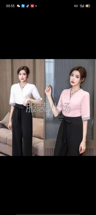 招專業裁酒店裝-第2張圖片
