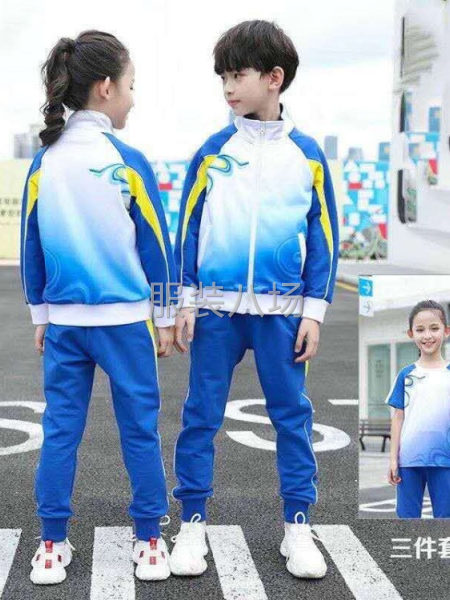 招專業裁酒店裝-第1張圖片