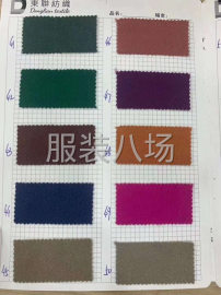 undefined - 龙风呢双面呢大量现货！质量稳定！价格便宜！ - 图5