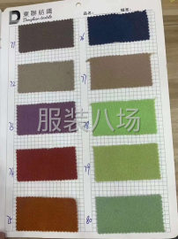 undefined - 龙风呢双面呢大量现货！质量稳定！价格便宜！ - 图8
