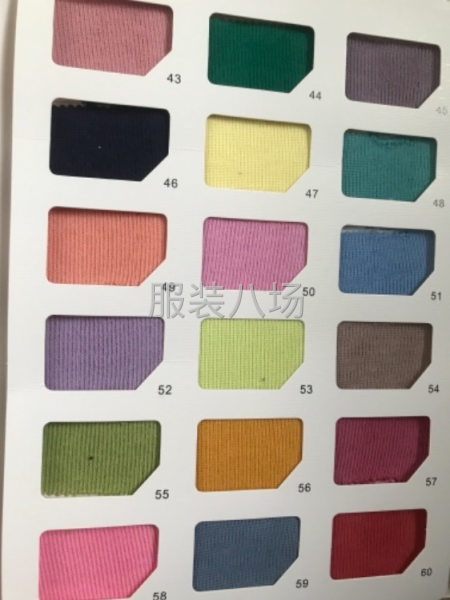 米呢刷毛绒250克现货 现货 现货！-第5张图片