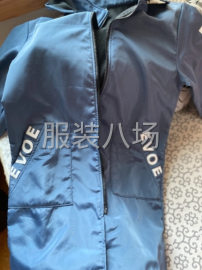 undefined - 大量工作服外发 - 图1