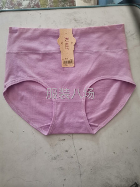 本女裝內(nèi)褲廠承接加工，定做，請貨多的老板或有需要的朋友電話聯(lián)-第1張圖片