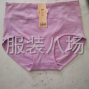 揭阳 - 普宁市 - 本女装内裤厂承接加工，定做，请...