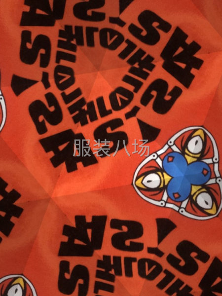 招聘熟练车工-第1张图片
