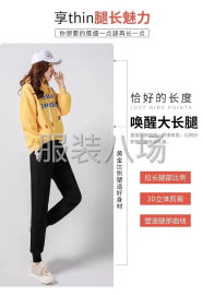 undefined - 男女同款纯棉休闲卫裤束脚运动裤加绒加厚出炉 - 图3