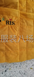undefined - 本厂加工色丁，夹棉珊瑚绒家居服：，时装，上衣等，质量有保障 - 图1