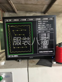 undefined - 招临时行车 - 图1