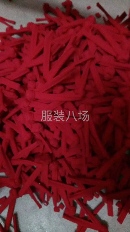 盤(pán)扣、翻雞腸條-第2張圖片