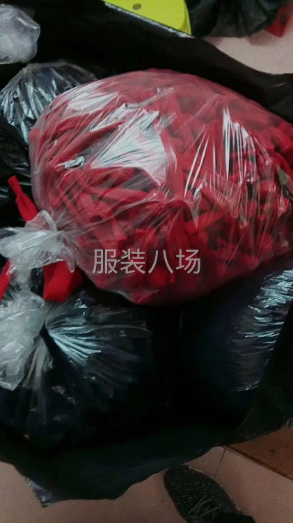 盤(pán)扣、翻雞腸條-第4張圖片