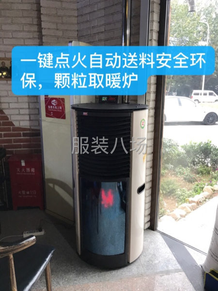 包装案板货架，颗粒取暖炉cad-第8张图片