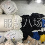 杭州 - 余杭区周边 - 针织卫衣大量返单，网店供货，急...