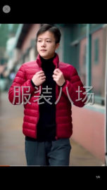 undefined - 全清 19.9一件  男装精品羽绒服有二千件左右 - 图2