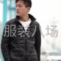 广州周边 - 全清 19.9一件 男装精品羽绒服有...