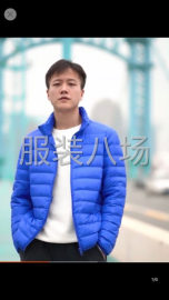 undefined - 全清 19.9一件  男装精品羽绒服有二千件左右 - 图3