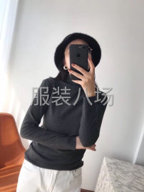 undefined - 9.9一件；100件起批  有一千多件   爆款阳离子打底衫 - 图1