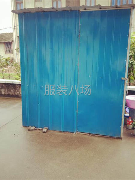 转让两台杰克四线拷边机-第4张图片