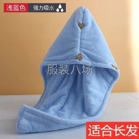 寻长期合作加工厂，吸水绒干发帽，包工包料，全年要货。仅需一款-第3张图片