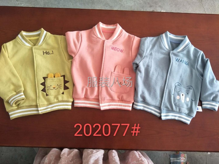 童装外放加工，寻长期合作工厂-第3张图片