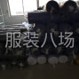 泉州市区 - 厂在杭州市余杭区九堡朝阳二区...