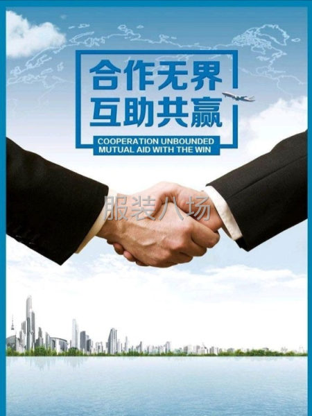 四川監獄代加工，保質保量保證貨期，大單來聊-第1張圖片