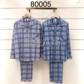 undefined - 招家居服加工厂 - 图1