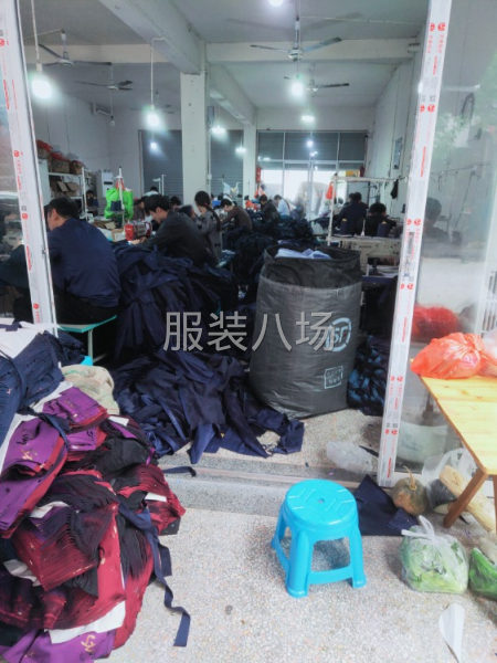 急招拷边2名-第1张图片