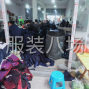 嘉兴 - 桐乡市 - 濮院 - 急招拷边2名