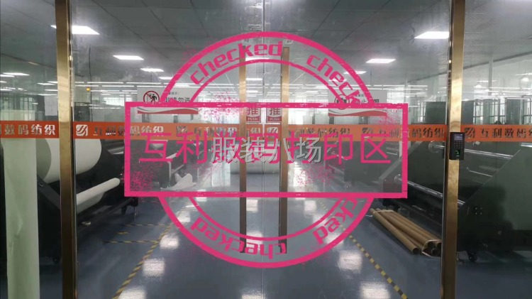 本公司专注裁剪和二次工艺链（采用机器拉布裁剪）-第2张图片