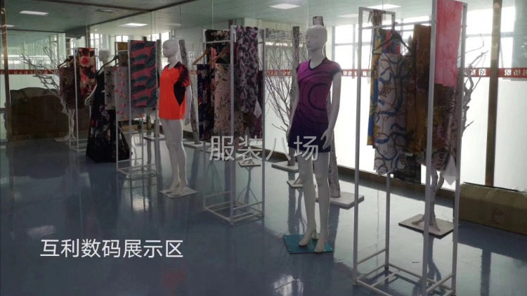 本公司专注裁剪和二次工艺链（采用机器拉布裁剪）-第1张图片