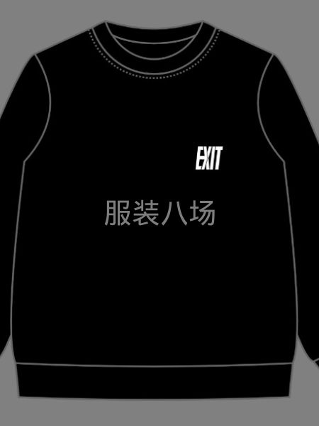 招聘，熟练平车6名，锁边2名-第3张图片