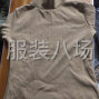 揭阳 - 普宁市 - 流沙北 - 招聘，车工缝车工多名，包吃包住...
