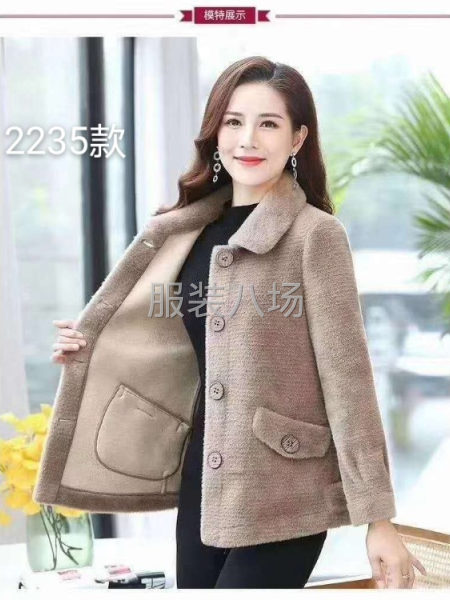 专业连裁带做加工厂，本厂做工精细，网店、市场、都行！！-第1张图片