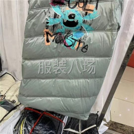 undefined - 厂家直销中新款上市中::::::::::::: - 图2