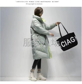 undefined - 厂家直销中新款上市中::::::::::::: - 图5