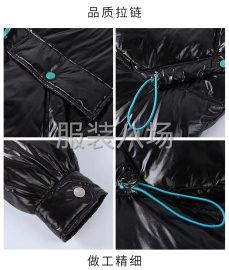 undefined - 厂家直销中新款上市中::::::::::::: - 图7