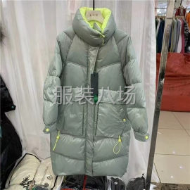 undefined - 厂家直销中新款上市中::::::::::::: - 图4
