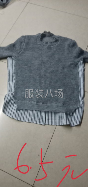 大朗黎贝岭平车来料加工-第8张图片