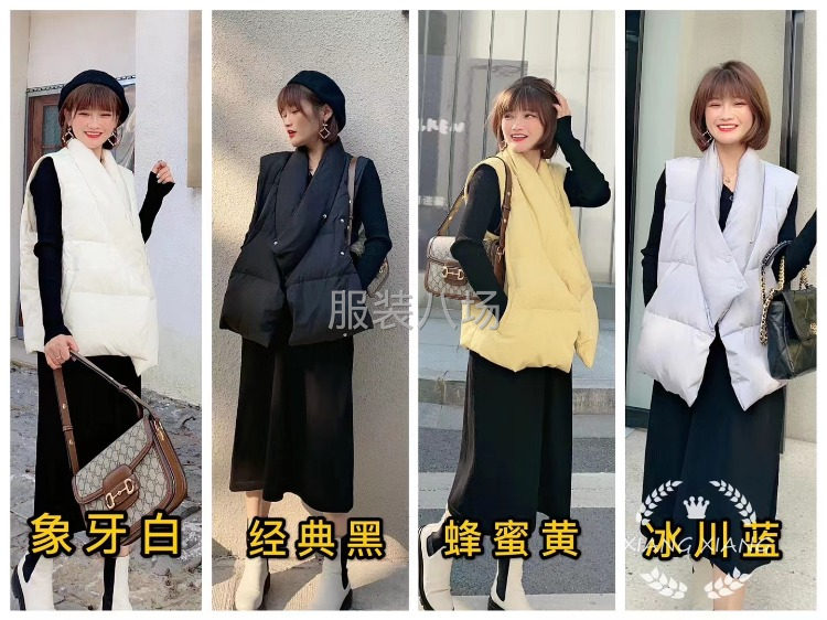 厂家直销供应全国新款羽绒服。-第1张图片