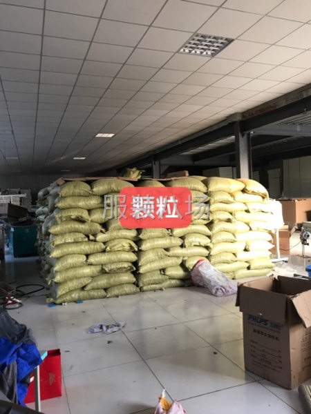 锅炉烫台裁剪案板出售-第9张图片