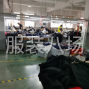 嘉兴 - 海宁市 - 海宁市益昌纺织有限公司；...