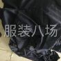 聊城 - 陽谷周邊 - 陽谷縣四棚服裝廠招聘生產(chǎn)廠長，...