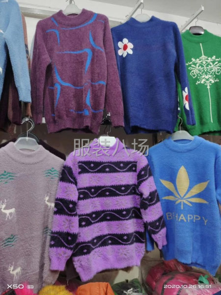 儿童包心莎毛衣 3-12岁年龄段  喜欢私聊-第7张图片